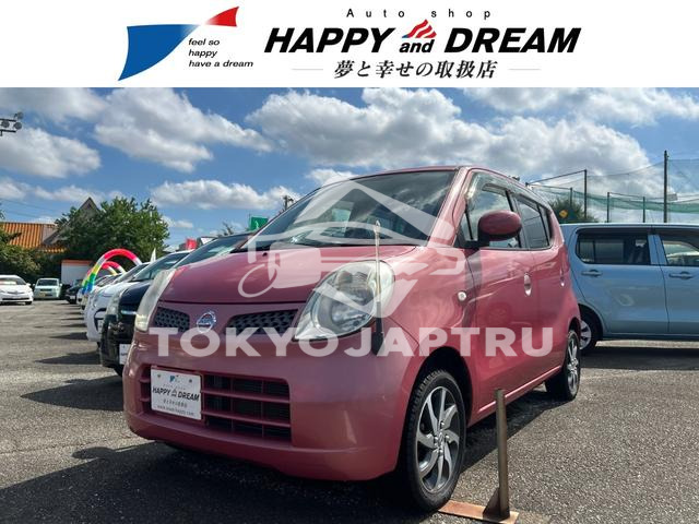 NISSAN MOCO