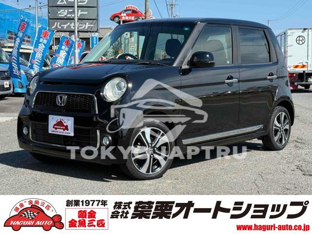 HONDA N-ONE