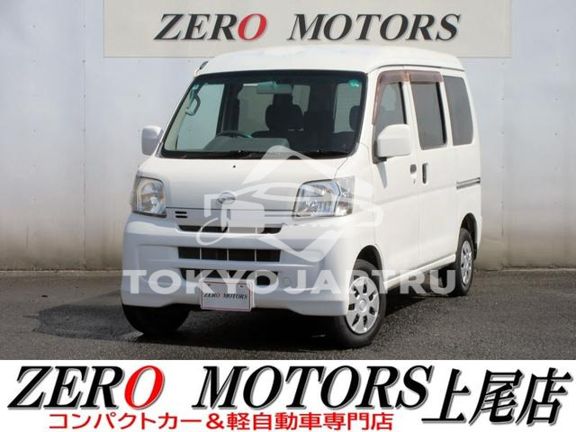 DAIHATSU HIJET CARGO