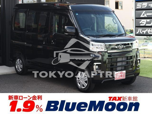 DAIHATSU ATRAI
