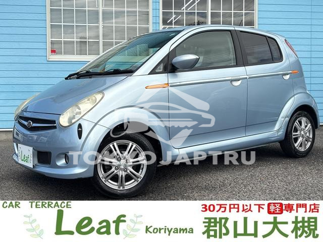 SUBARU R2