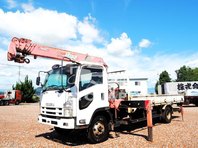ISUZU FORWARD