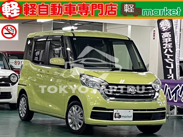 NISSAN DAYZ ROOX