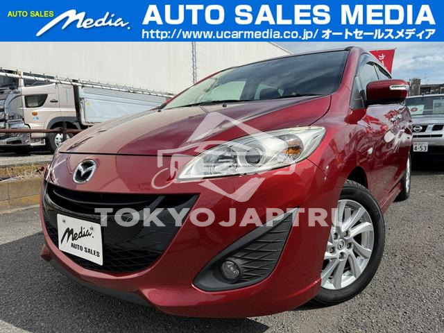 MAZDA PREMACY
