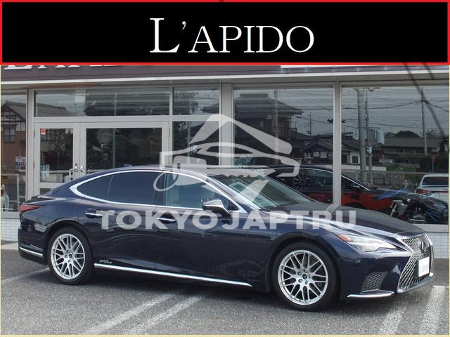 LEXUS LS