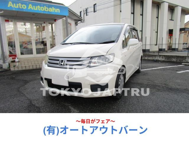 HONDA FREED SPIKE