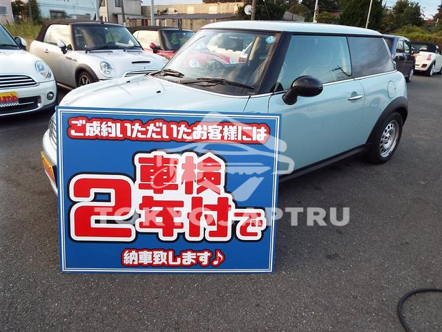 MINI MINI