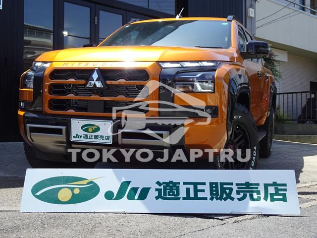 MITSUBISHI TRITON