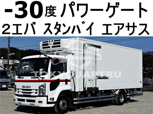 ISUZU FORWARD