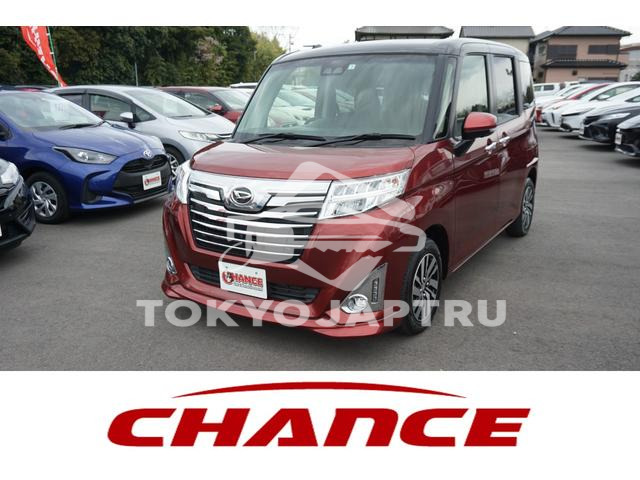 DAIHATSU THOR