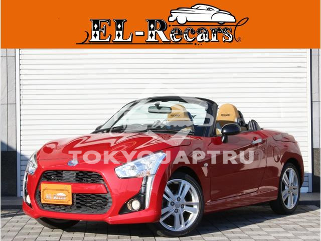 DAIHATSU COPEN