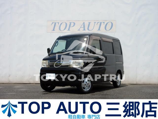 MITSUBISHI TOWN BOX
