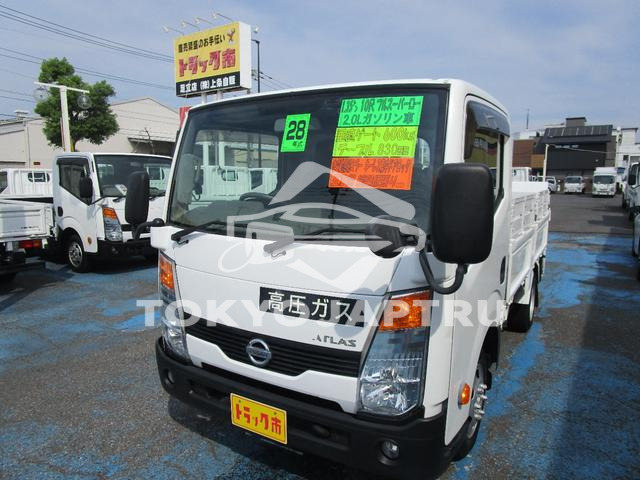 NISSAN ATLAS TRUCK
