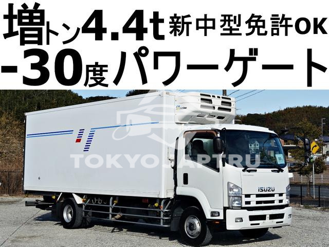 ISUZU FORWARD