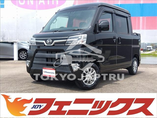 DAIHATSU HIJET CARGO