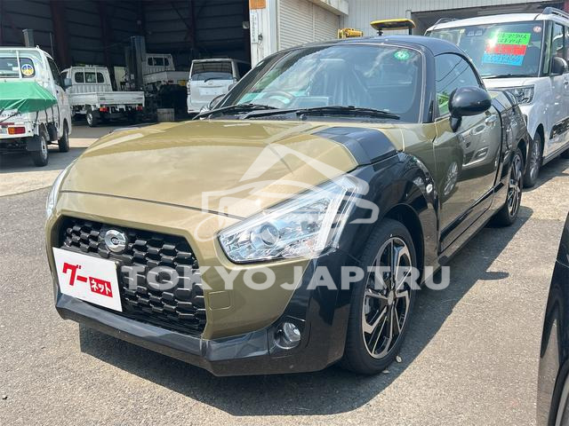 DAIHATSU COPEN