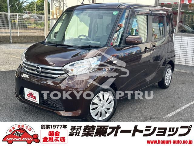 NISSAN DAYZ ROOX