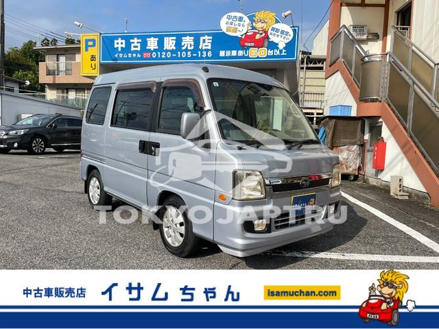 SUBARU DIAS WAGON