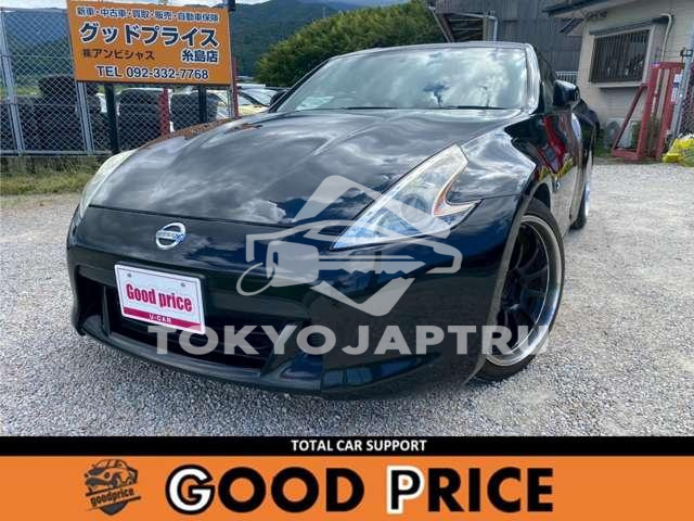 NISSAN FAIRLADY Z