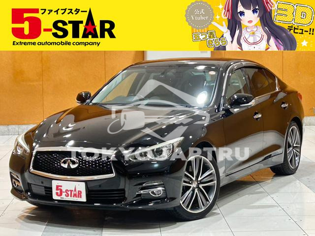 NISSAN SKYLINE