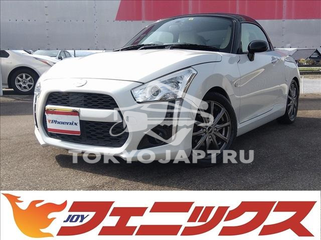 DAIHATSU COPEN