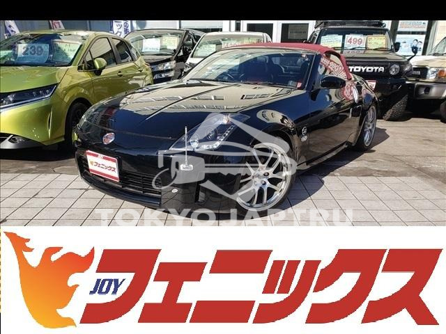 NISSAN FAIRLADY Z