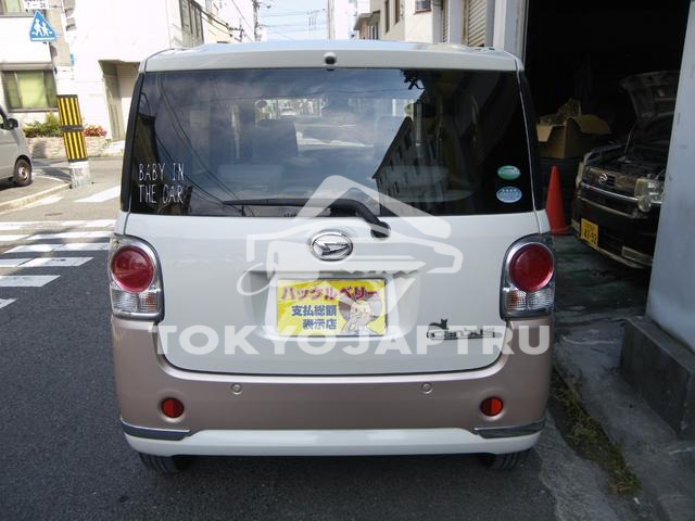 Image 6