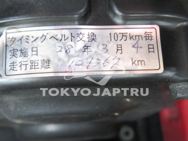 Image 9