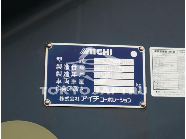 Image 19