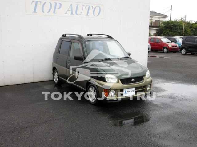 Image 11