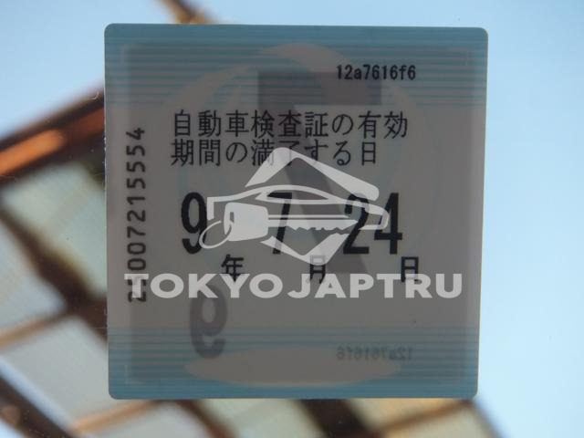 Image 8