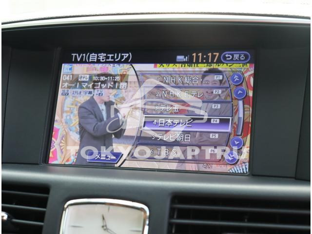 Image 6