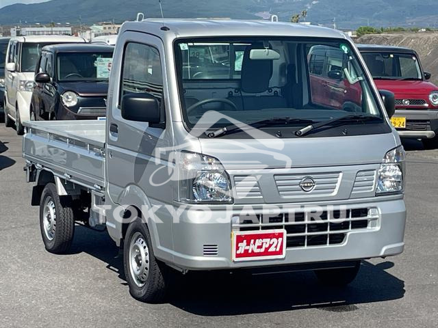 Image 2