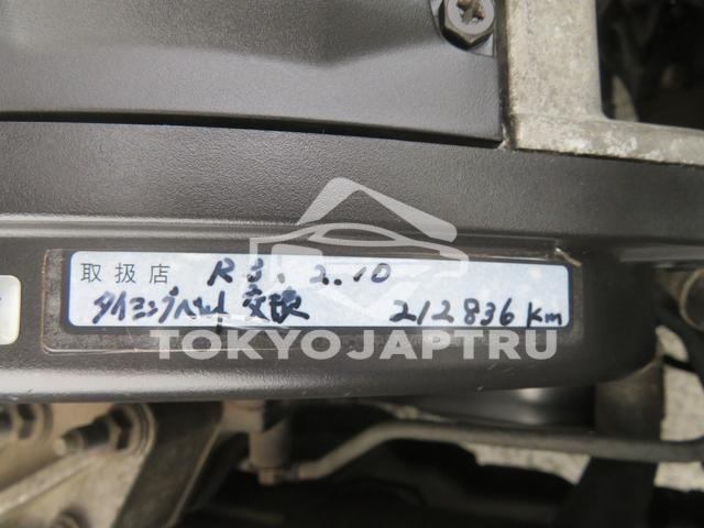Image 9