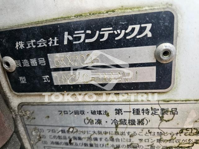 Image 12