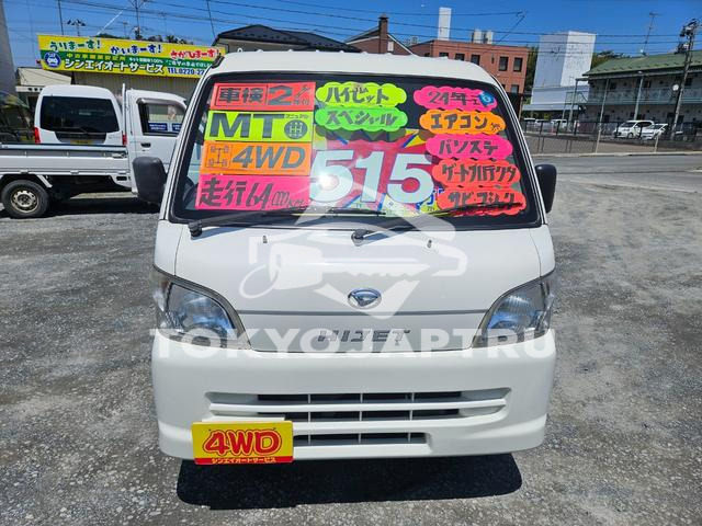 Image 7