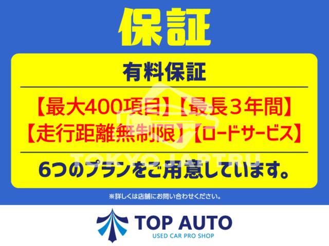 Image 16