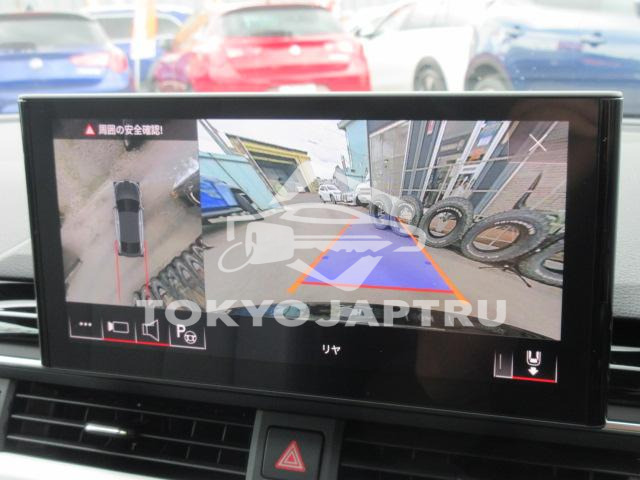 Image 7