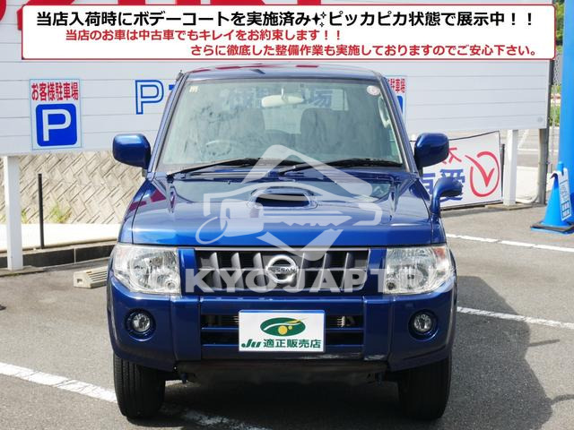 Image 9