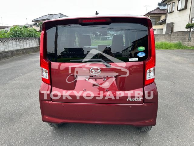 Image 8