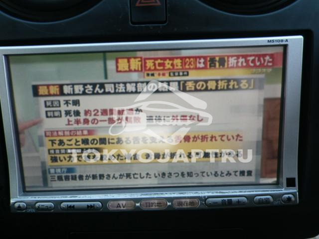 Image 9