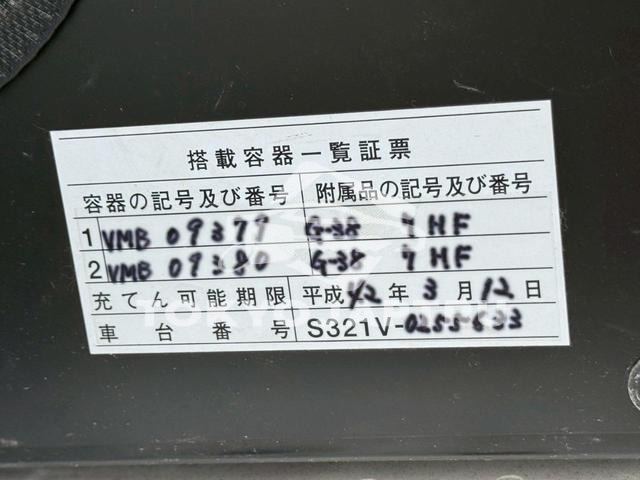 Image 19