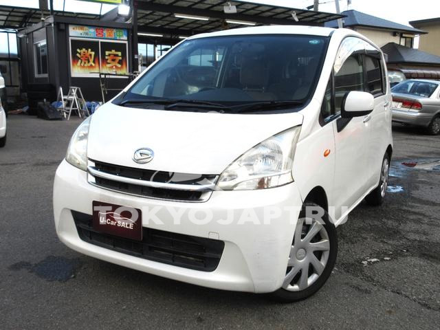 Image 7