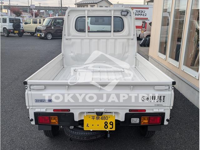 Image 8