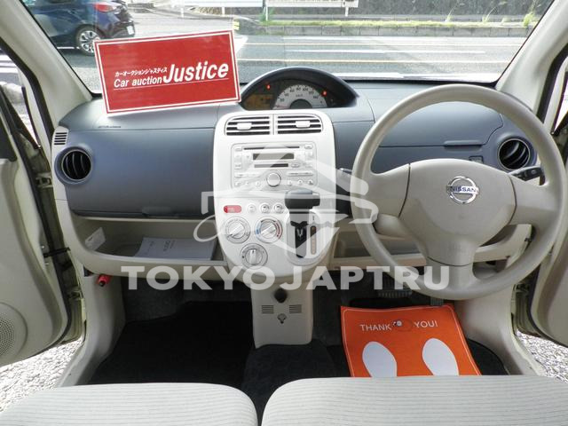 Image 11