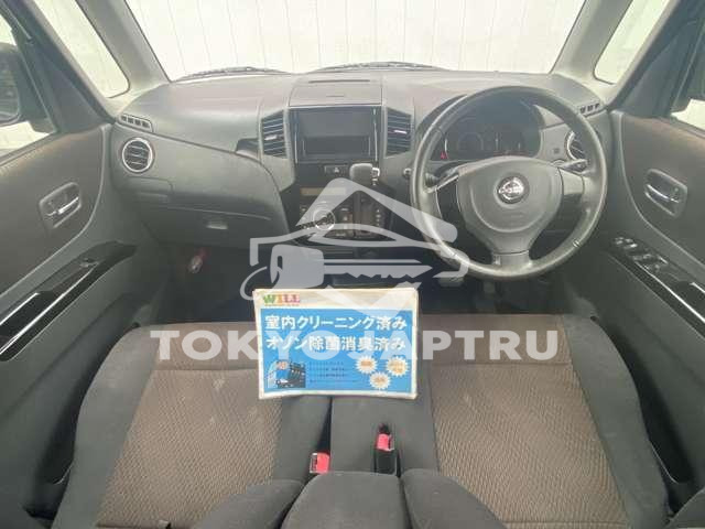 Image 2