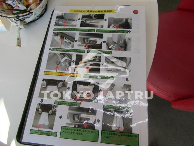Image 8