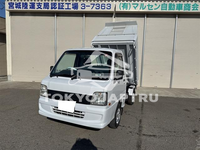 Image 2